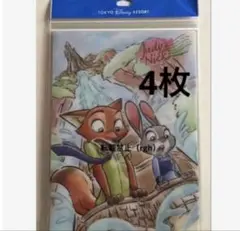 まみ様 リクエスト 2点 まとめ商品