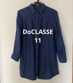 DoCLASSE ネイビー リネンシャツ 長袖 ブラウス　11のサムネイル