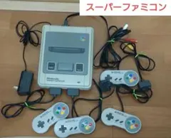 スーパーファミコン　本体　アダプター　コントローラー4個　ジャンク