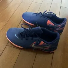 NIKE PHANTOM サッカー トレーニングシューズ　24cm