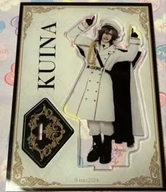 2025年最新】royz 杙凪の人気アイテム - メルカリ