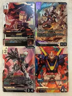 ガンダムカードゲーム シャイニングガンダム(スーパーモード) R+セット