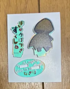 吸血鬼すぐ死ぬ　ミニオーロラアクリルスタンド　ナギリ