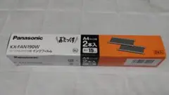 Panasonic KX-FAN190W A4感熱フィルム 2本入 15m