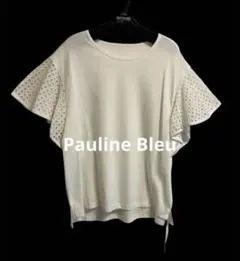 【Pauline Bleu/ポリーヌブロー】袖レーストップス◇ホワイト 白◇のサムネイル