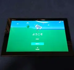 フルセグ視聴可能 Xperia Z4 Tablet SOT31 ◇中古訳あり - メルカリ