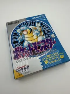 【新品 未開封】ゲームボーイ ポケモン 青 コロコロ版のサムネイル