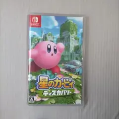 星のカービィ ディスカバリー Nintendo Switch