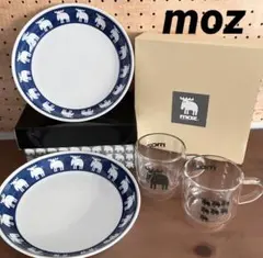moz モズ 食器セット　サーモマグ　2個　カレー皿　　2枚のサムネイル