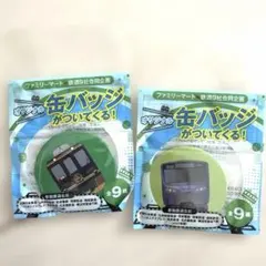 近鉄奈良線開業100周年記念オリジナルバッジ - メルカリ