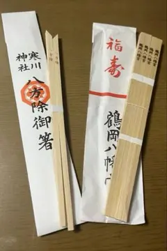 Item thumbnail for item 2084a0bb-67e4-4ccd-b5d7-6b21f2c98aae