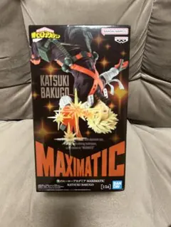 僕のヒーローアカデミア MAXIMATIC フィギュア 爆豪勝己
