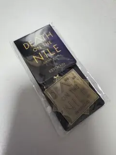 DEATH ON THE NILE キーホルダー