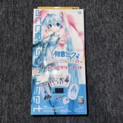PSP 初音ミク2ND アクセサリーセット Amazon | 初音ミク -Project DIVA- 2nd アクセサリーセット