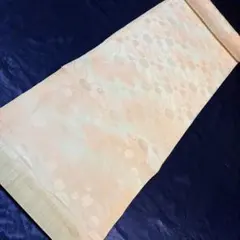 Item thumbnail for item ac15196d-1a5a-4cb1-ab73-798afcd3353b