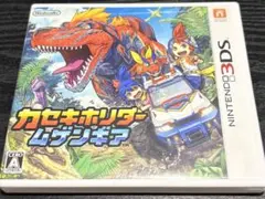 3DS ソフト カセキホリダー ムゲンギア - メルカリ
