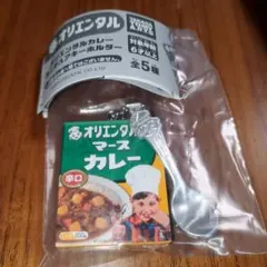 Item thumbnail for item 6e1f8da8-0eb8-4725-8ac8-125e7defacd1