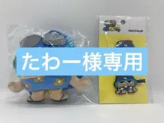 BBBros フラットマスコット KC C-Sea SOTA BE:FIRST - メルカリ