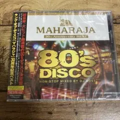 2026年最新】成田勝CDの人気アイテム - メルカリ