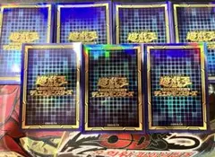遊戯王　ブルー2021 スリーブ　71枚