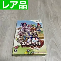 スゴロクロニクル 〜右手に剣を左手にサイコロを〜 バラエティパック