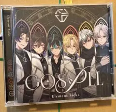 Element Sicks GOSPEL CD 開封済み未再生　特典類なし