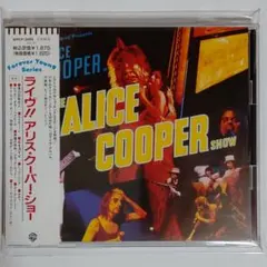 アリス・クーパー/ライヴ！！アリス・クーパー・ショー