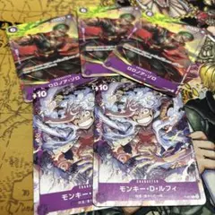 ワンピースカード　ゾロ　ルフィプロモ