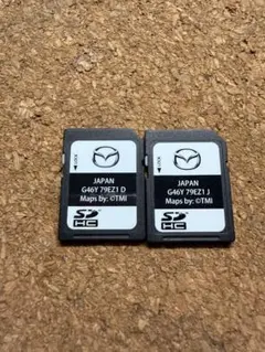 2026年最新】G46Y 79 ez1の人気アイテム - メルカリ