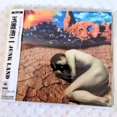 Item thumbnail for item e2d51e52-0ad4-4923-b9f8-8f0873d3c9e0