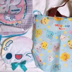 クロミ しずくちゃん あわわちゃん バッグ ポーチ 3点セット ガチャガチャ