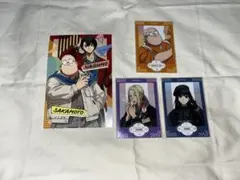 サカモトデイズ 20巻 未開封 初版 特典付きセット - メルカリ