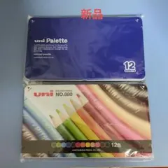 Item thumbnail for item e9ed2c6b-78a4-4856-8610-bd322736be80