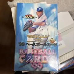 BBM'99 ベースボールカード箱売り