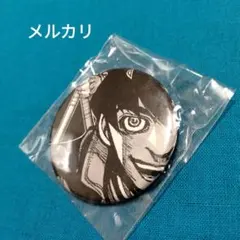 ドリフターズ 那須与一 原画 缶バッジ DRIFTERS 平野耕太 A - メルカリ