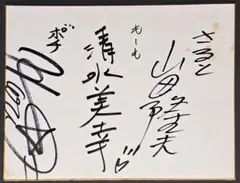 Item thumbnail for item c611e8c6-361d-4818-a6a8-4b9900e65328