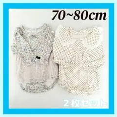 70cm　80cm　ロンパース　カバーオール　ベビー服　まとめ売り　花柄　女の子