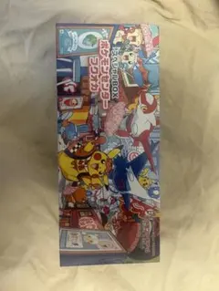 ポケモンセンターフクオカ スペシャルBOX 開封済 カード未開封