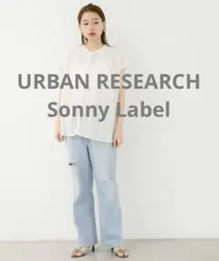 アーバンリサーチサニーレーベル クラッシュデニム　デニムのサムネイル
