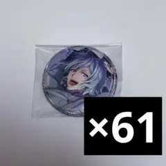 2026年最新】アイナナ 環 缶バッジ 記念日の人気アイテム - メルカリ