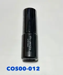 shu uemura シュウウエムラ メイクアップフィックスミスト トライアルのサムネイル