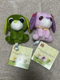 お茶犬ぬいぐるみ2点セット