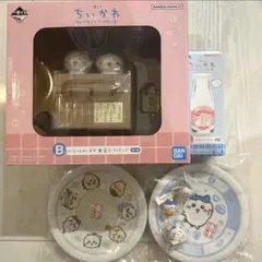 25日までの出品！値下げ！ちいかわまとめ売り