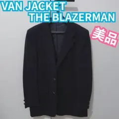 VAN JACKET THE BLAZERMAN テーラードジャケット