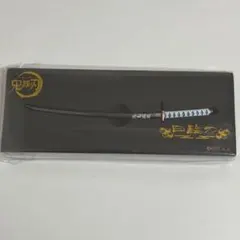 鬼滅の刃 ペーパーナイフ 日輪刀 冨岡義勇