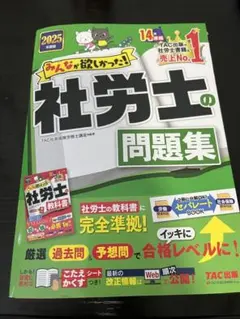 みー様 リクエスト 2点 まとめ商品