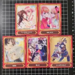 【推しの子】 ジャンプフェア 特典カード 3枚セット 推しの子】 ジャンプフェア 特典カード 3枚セット - メルカリ