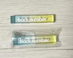 2025年最新】バックナンバーアクリルキーホルダーの人気アイテム