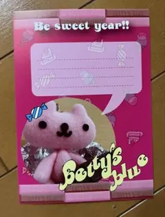 べティーズブルーエイミーちゃんポストカード平成レトロ希少激レア