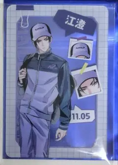 魔道祖師 公式茶屋 魔道学園 江澄 4種セット アクカ カード 魔道祖師 江澄 クリアカード THEキャラCAFE 公式茶屋 月下清影